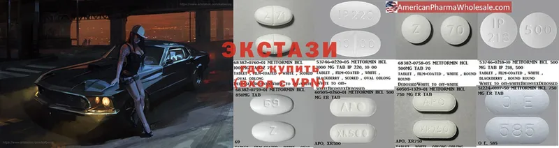 Ecstasy бентли  Волгореченск 